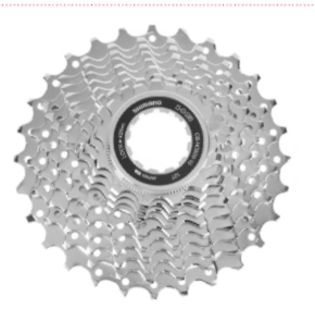 **SHIMANO CS-HG500 12-28 10 SPEED CASSETTE