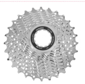 SHIMANO CS-HG500 11-42T 10 SPEED CASSETTE